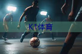 睡前室内健身.txt