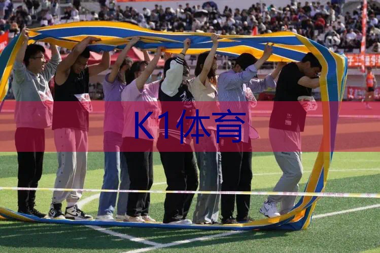 揭秘户外单双杠的神秘材质，你知道吗？
