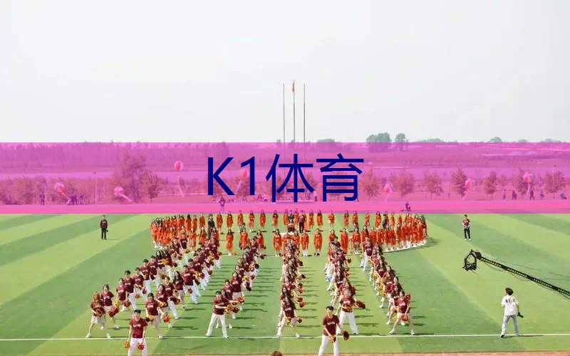 新网球拍线容易移动吗_