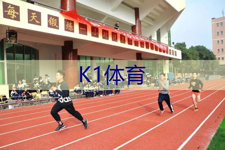 网球拍横线打结示意图图解