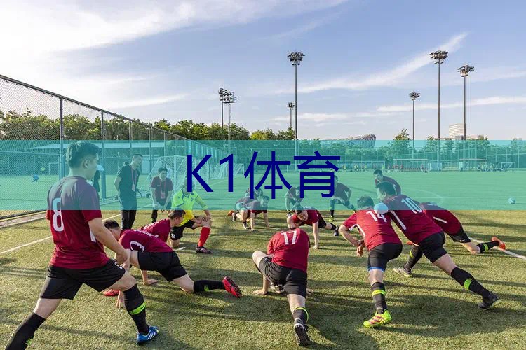 网球拍点数是什么意思