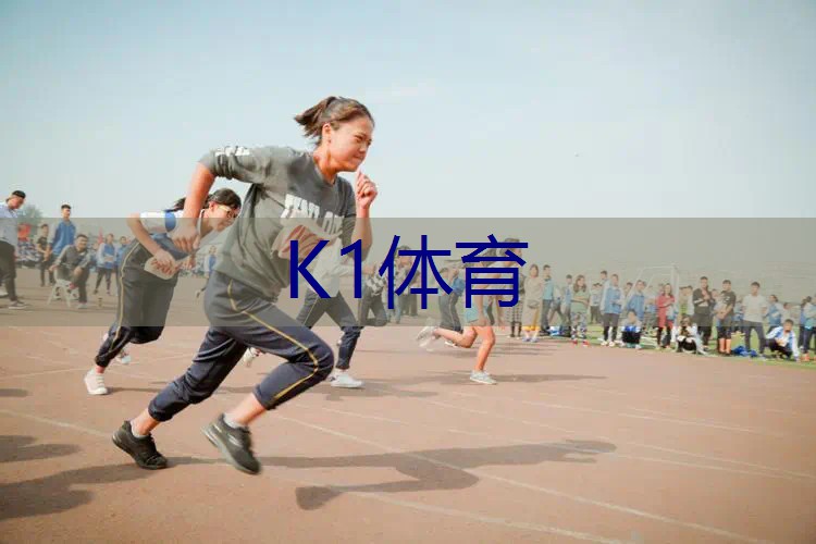费德勒网球拍穿线磅数