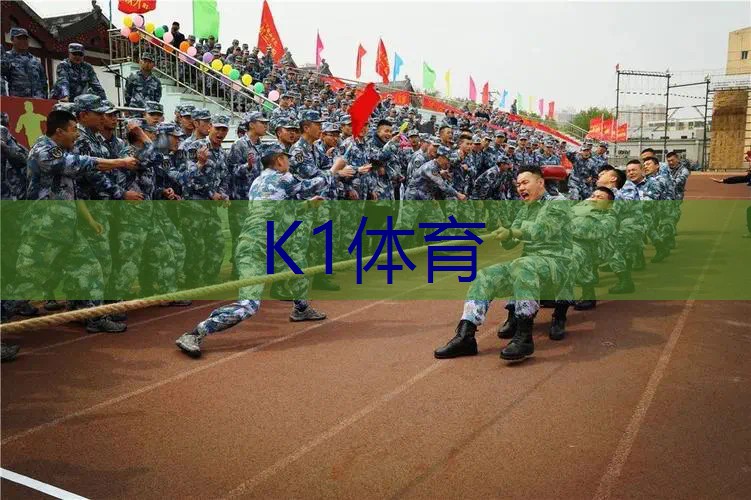 网球拍标志的袜子叫什么
