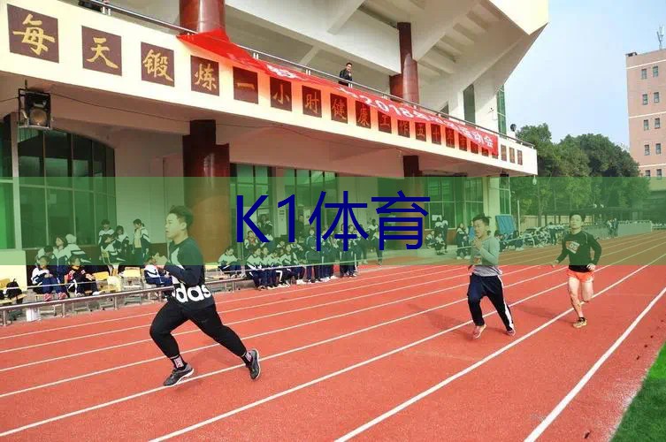 网球拍磅数最新消息