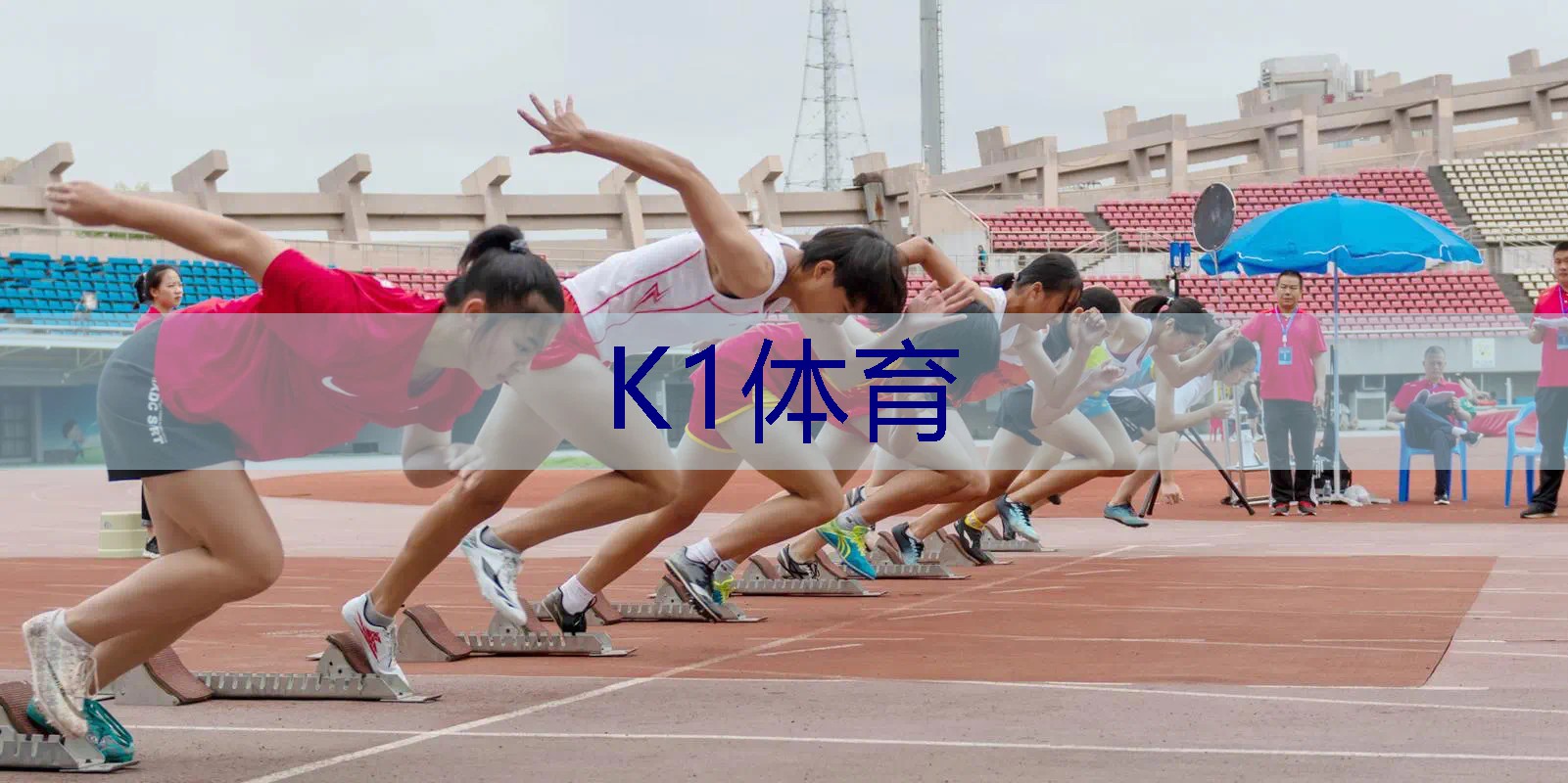 网球拍线弧度怎么看