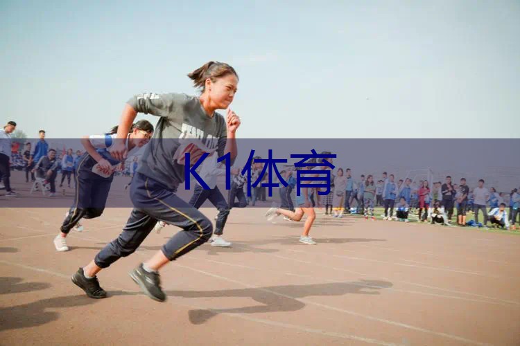 小威廉姆斯网球拍线
