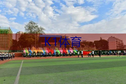 三维网球拍建模教学设计