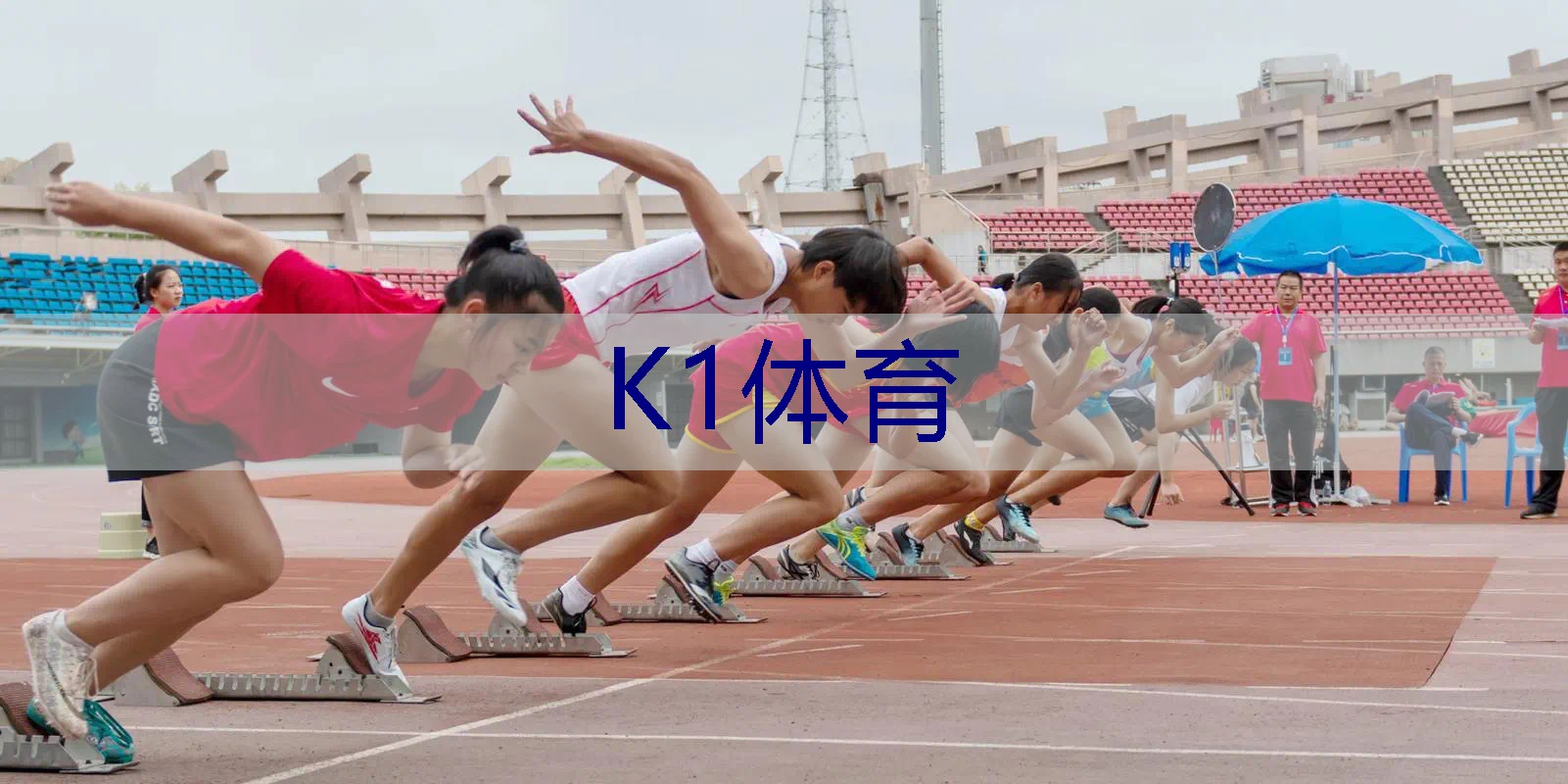 儿童玩的网球拍有哪些型号
