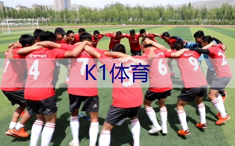 网球拍上的夹子是什么材料