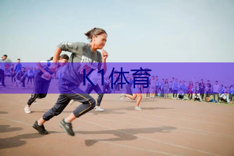 网球拍柄短的好处是什么