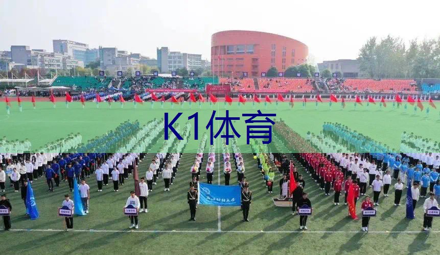 深圳专业修网球拍的地方