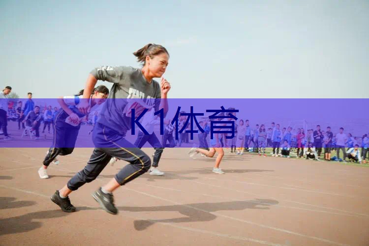 杰克有两个网球拍的英文