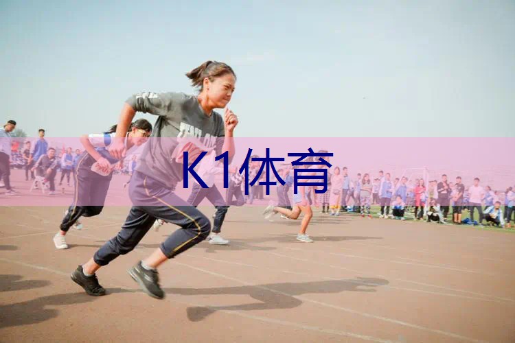 网球拍手胶用来干嘛的