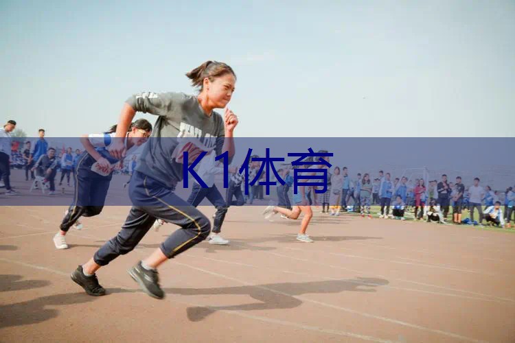 网球拍手胶有什么作业要求