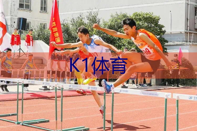 网球拍手柄打断怎么回事