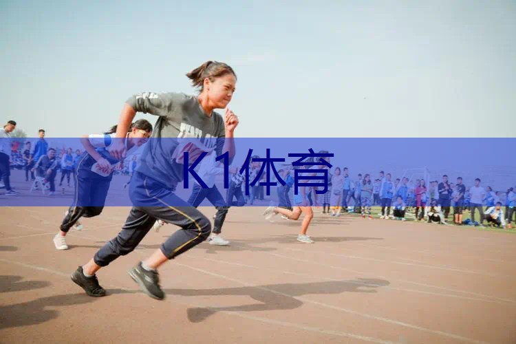 网球拍的线容易变形