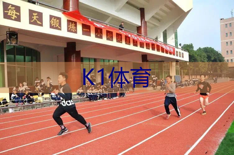 网球拍外边的套是什么