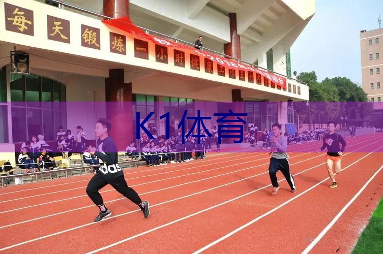 中级网球拍多大的合适打
