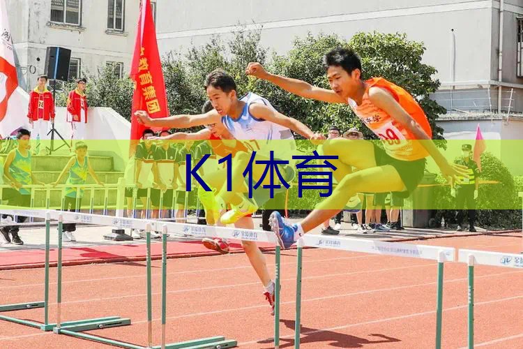 打网球拍面开了怎么解决