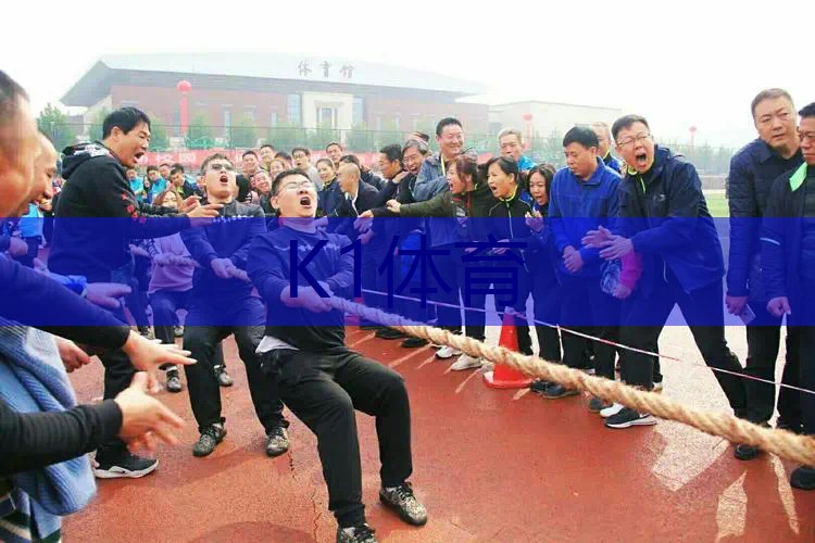 网球拍底座装什么材质的