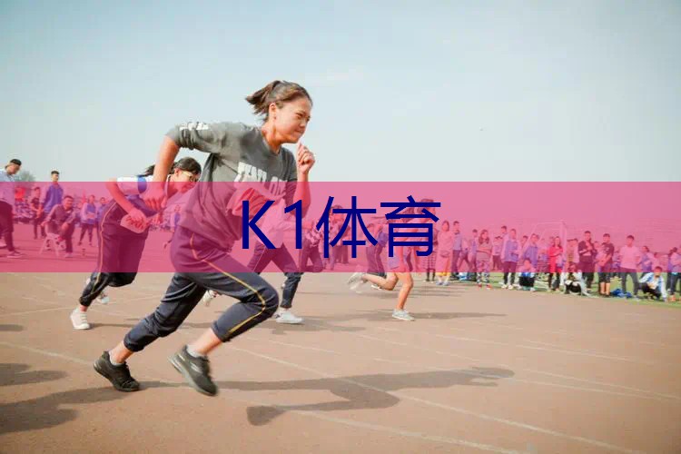 迪卡侬中有什么网球拍