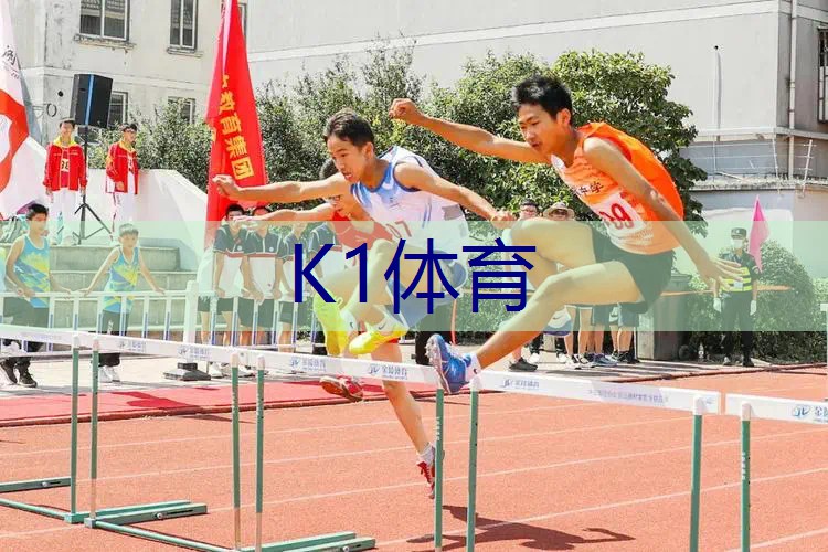 网球拍被打穿了怎么办