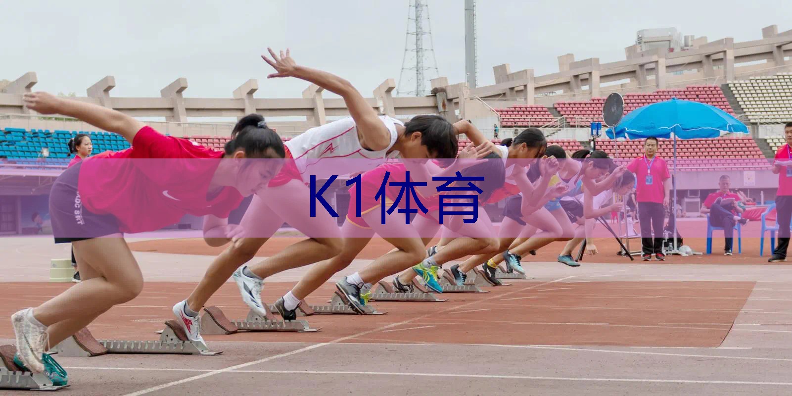 网球拍手胶棕色怎么清洗