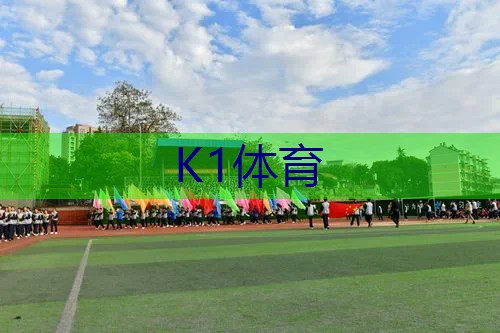 网球拍撒上颜料怎么去除