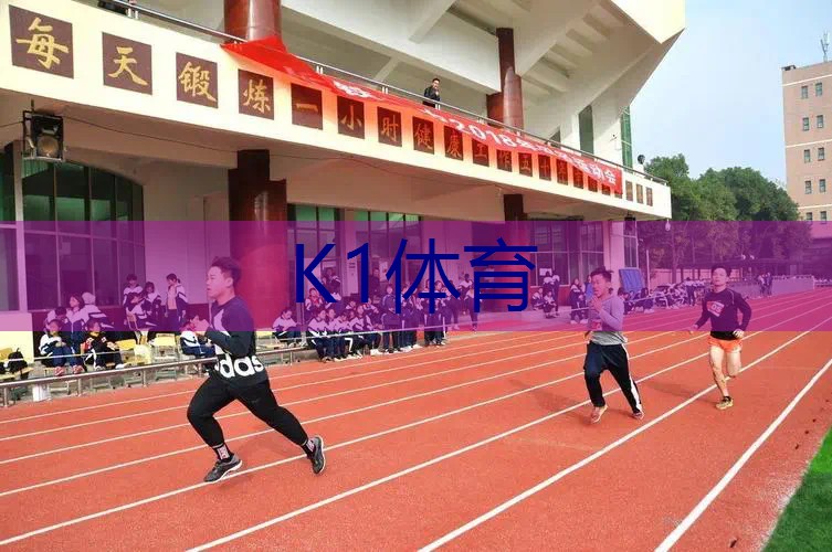 网球拍线的规格指的是什么