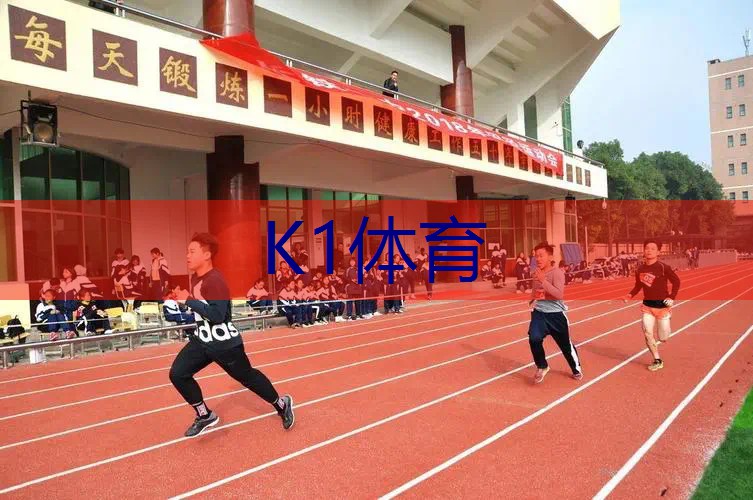 成人网球拍几寸好打