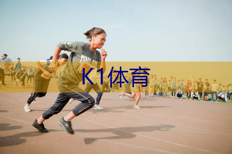 永康那里拉网球拍