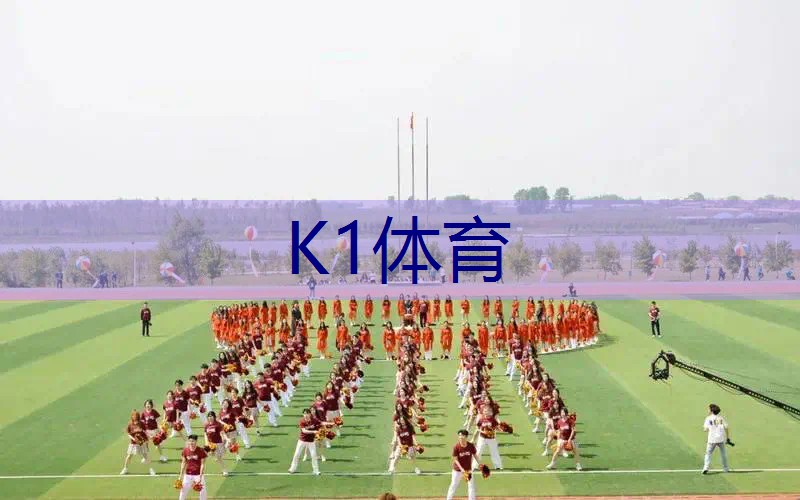 网球拍的总长度不能超过