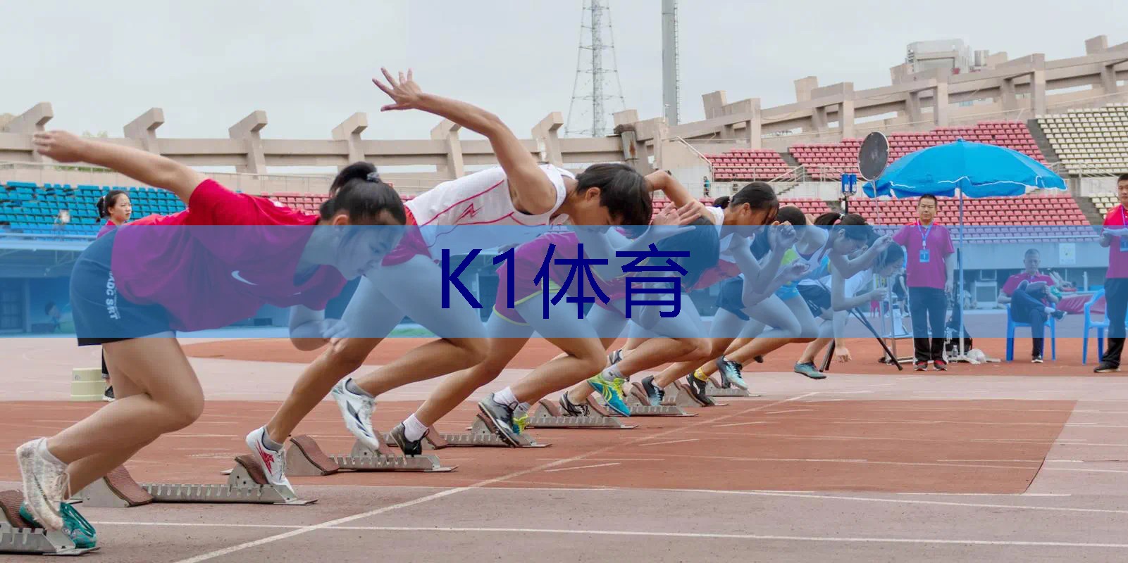 网球拍单人训练器绑多长