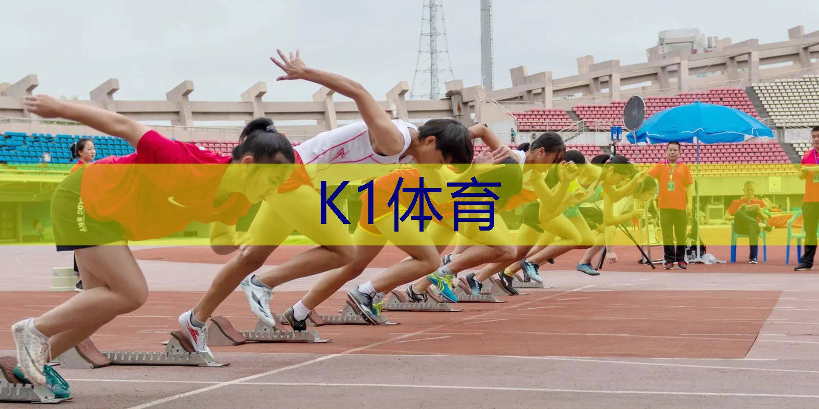 网球拍的原型是什么东西