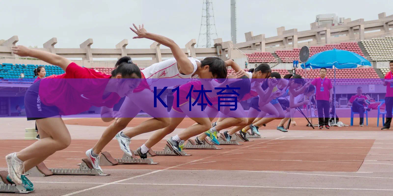 网球拍上的保鲜膜