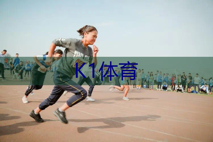 用网球拍如何做线切割