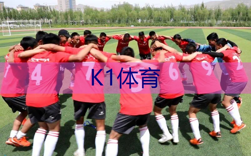 邓禄普2023款网球拍