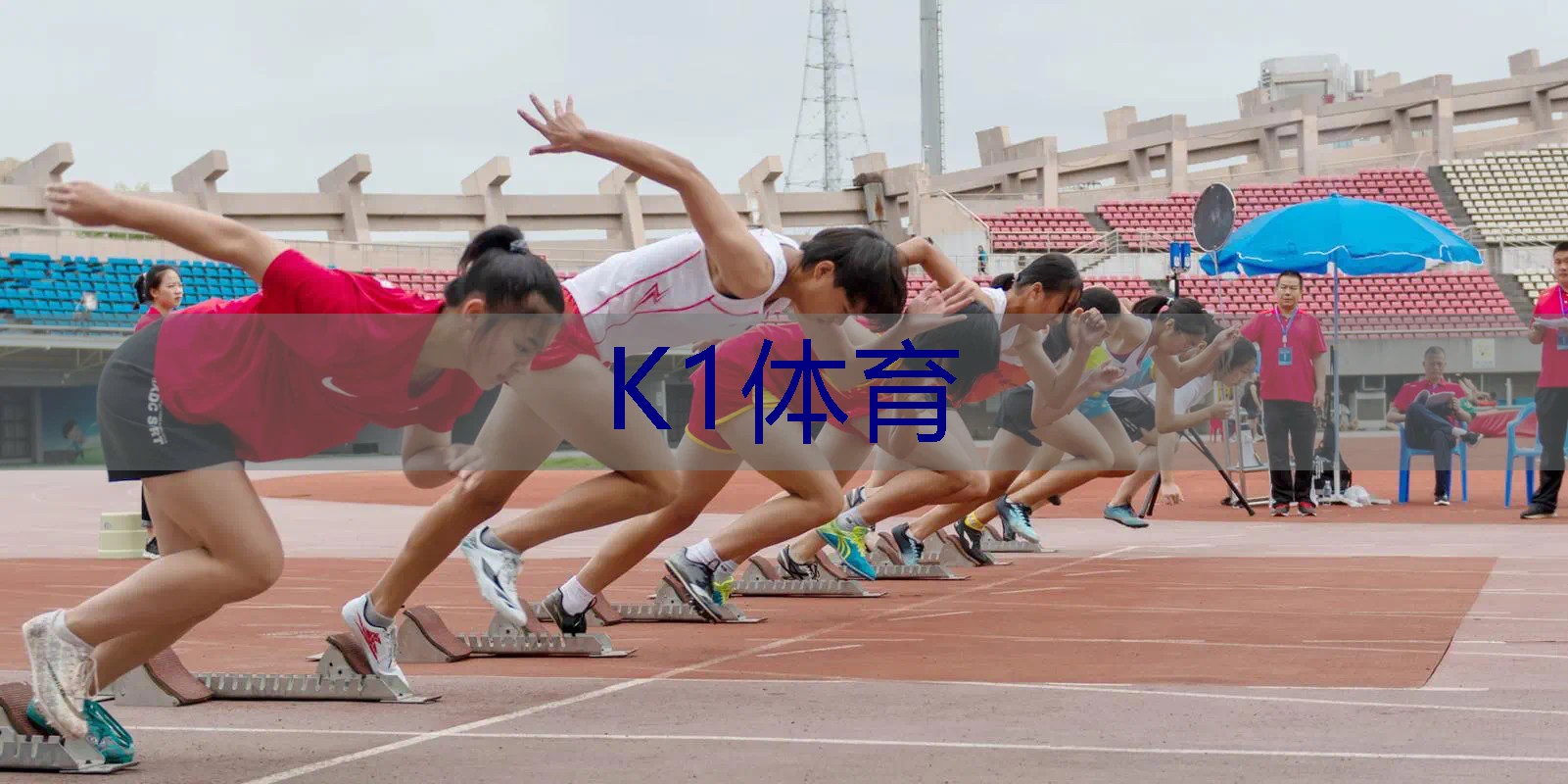网球拍没握紧会怎么样