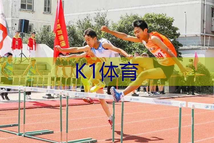 打上旋网球拍手腕疼