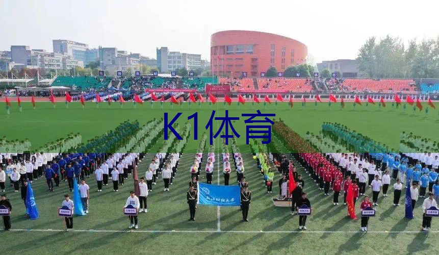 网球拍护手胶带绑法
