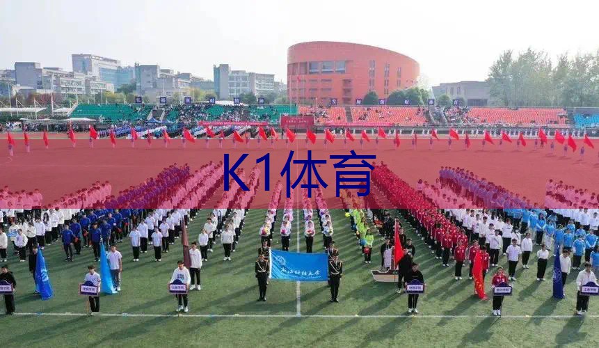 网球拍碰球瞬间断了