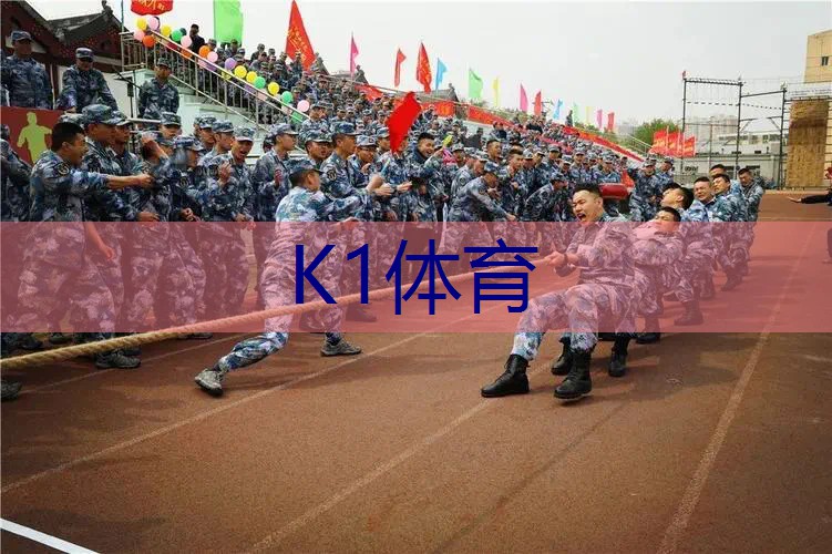 小篮球必备器材有什么
