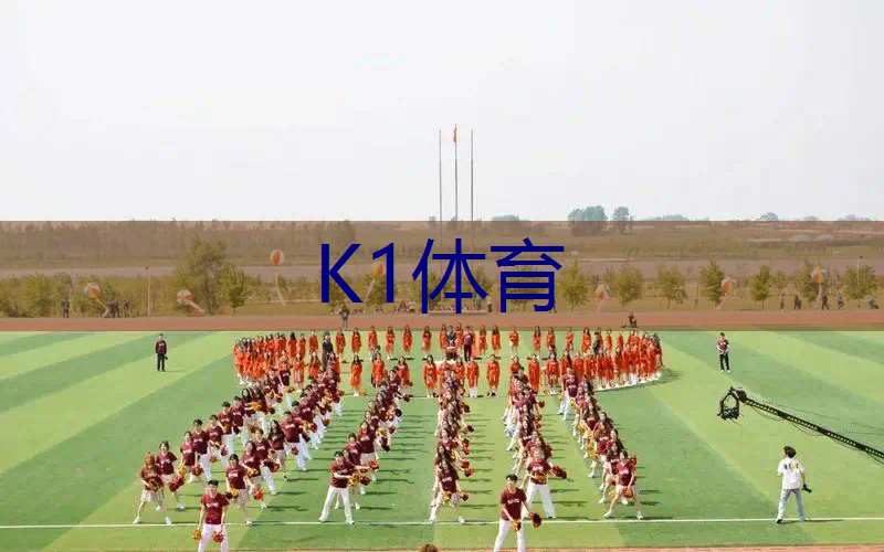 室内蹦蹦床健身