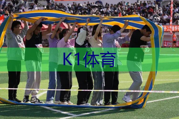 独家揭秘:室外体育健身器材报废年限到底有多久? 独家揭秘:室外体育健身器材报废年限到底有多久?